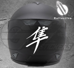 Sticker réfléchissant pour casque moto Hayabusa - Stickers casque moto reflechissants