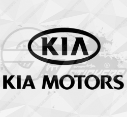 Autocollant Kia Logo Motors